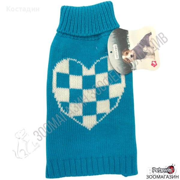 Пуловер за Куче - XS, S, M - Светлосин/Бял цвят - Nobleza, снимка 1