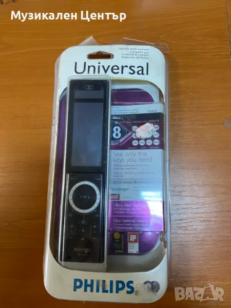 Универсално дистанционно  PHilips SRU9600, снимка 1
