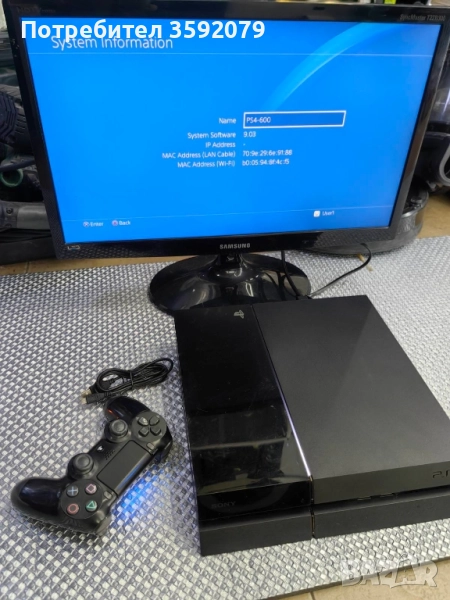 PlayStation 4 500GB, снимка 1