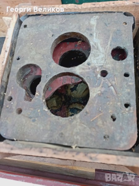 Кожух скоростна кутия МТЗ, снимка 1