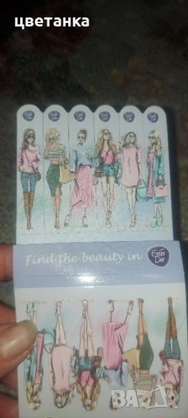 пили за нокти, снимка 1