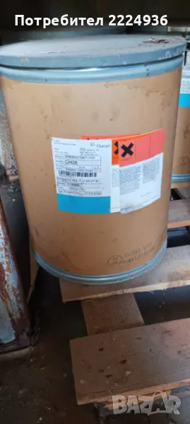 Никелов ацетат за анодиране на алуминий, снимка 1