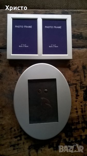 рамка са снимки метал видове , снимка 1