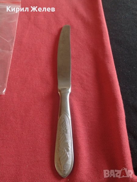 Стар нож от соца красива орнаментика за КОЛЕКЦИЯ ДЕКОРАЦИЯ 42146, снимка 1