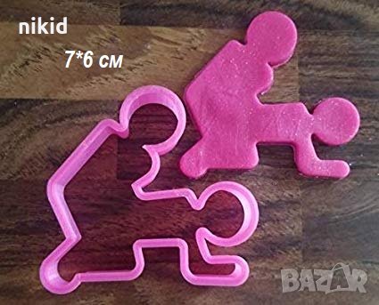 Секс поза пластмасов резец форма фондан тесто бисквитки, снимка 1