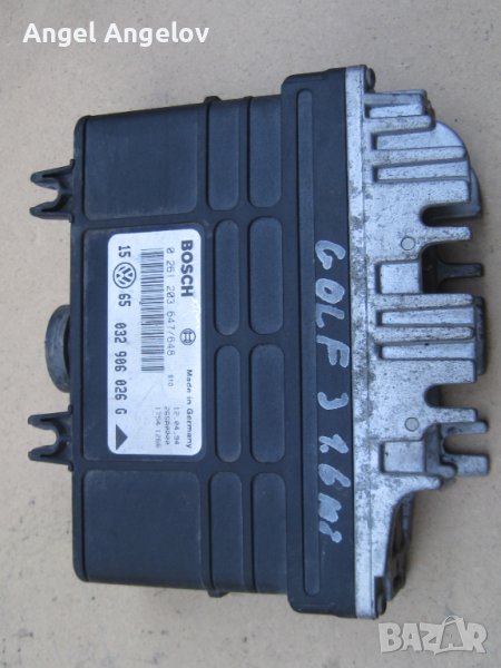 Компютър 0261203647 Bosch 032906026G Volkswagen Golf 3 1.6  ABU Motor 0261203647 032906026G, снимка 1