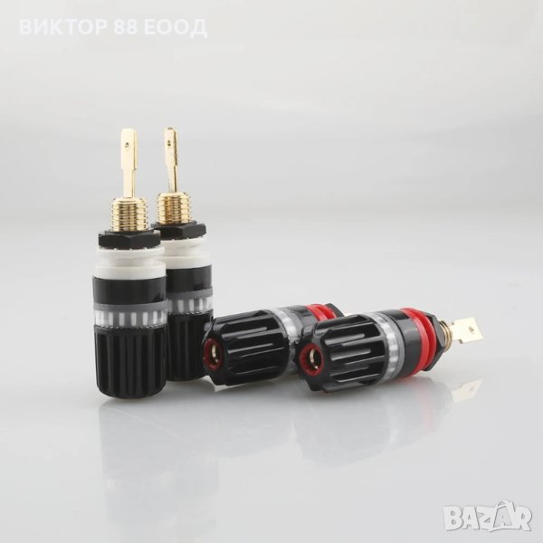 Banana Terminals - №13, снимка 1