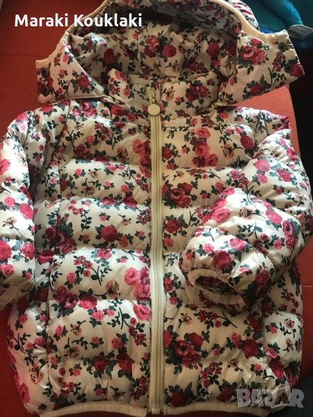 Детско зимни яке, снимка 1