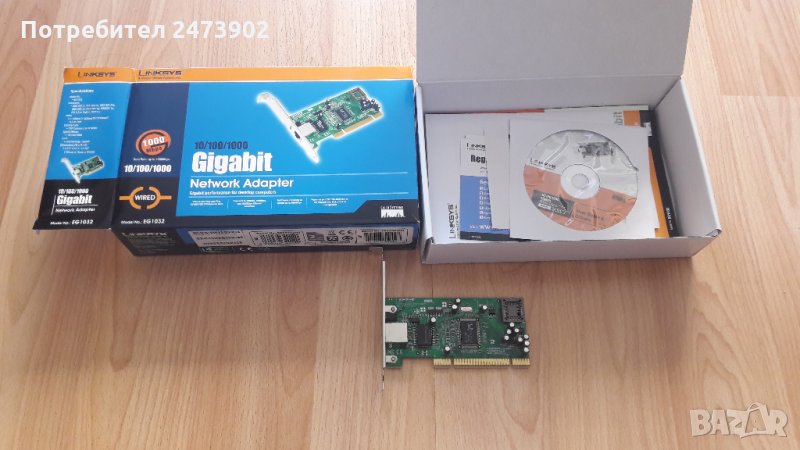 Linksys EG1032, 10/100/1000, PCI Gigabit Network Ethernet Adapter Card, 32bit, снимка 1