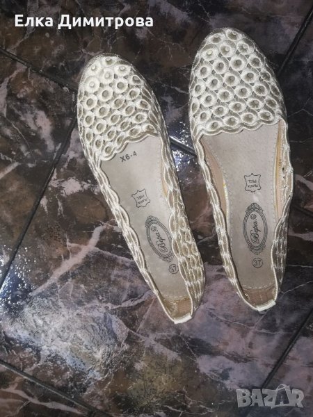 Обувки Вера, снимка 1