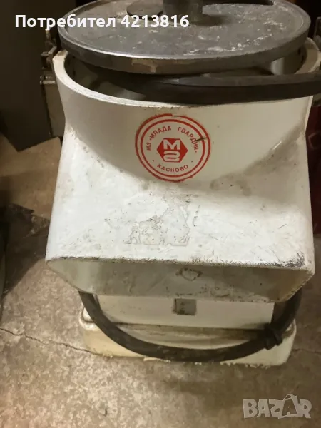 Универсална зеленчукова резачка, снимка 1