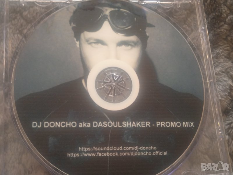 DJ Дончо / DJ Doncho aka DASOULSHAKER - Promo mix рядък български диск, снимка 1