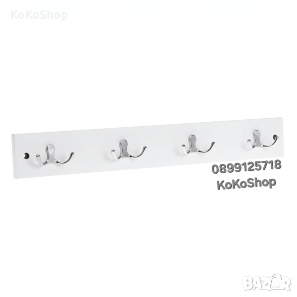 Бяла закачалка-50x1.2x7 см./бяла стенна закачалка , снимка 1