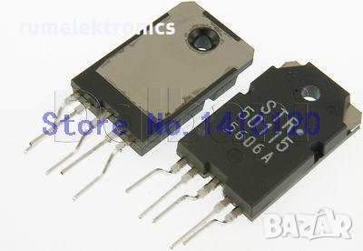 STR-50115B, снимка 1