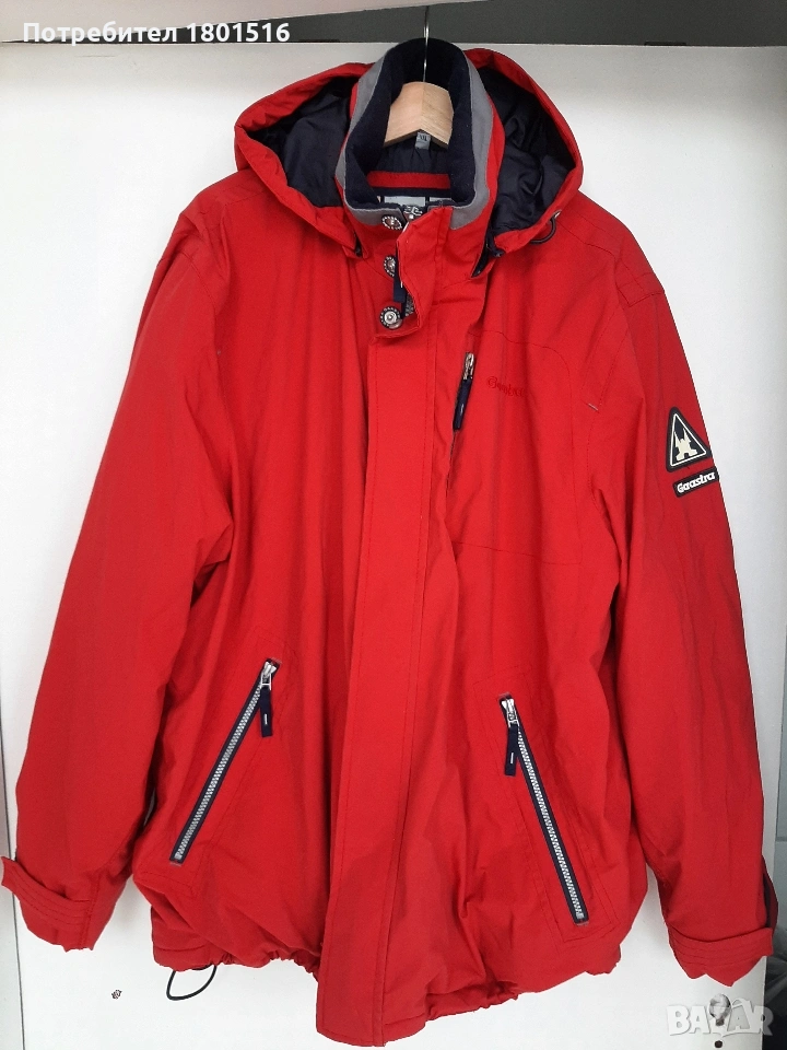 Ски яке Gaastra Supplies, снимка 1