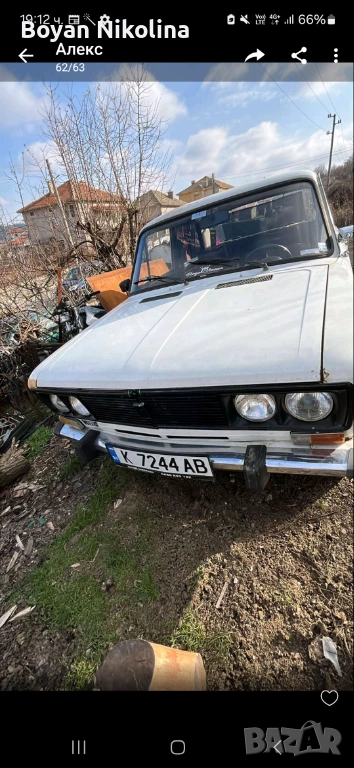 Продава се, снимка 1