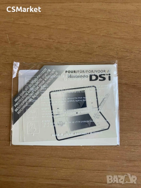Screen Protector Nintendo DSI/ Скрийн протектор за Нинтендо DSI, снимка 1