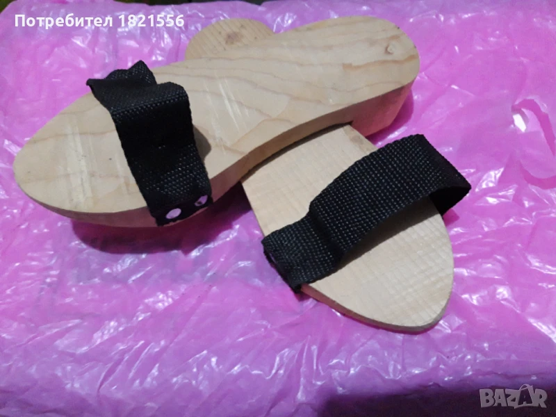 налъми, снимка 1