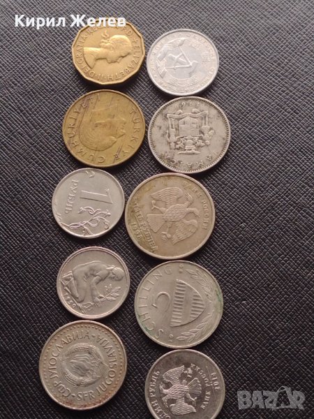 Лот монети от цял свят 10 броя ЯМАЙКА, АВСТРИЯ, РУСИЯ ЗА КОЛЕКЦИЯ ДЕКОРАЦИЯ 26382, снимка 1
