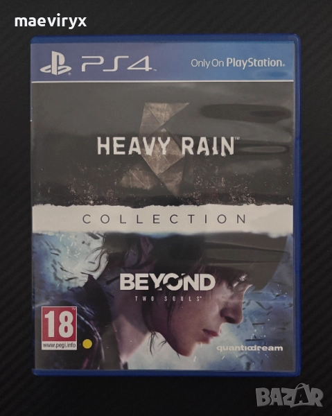 Beyond Two Souls + Heavy Rain Collection за PS4, снимка 1