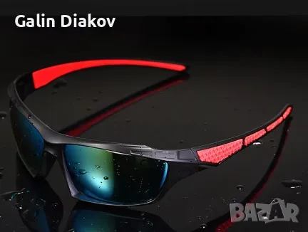 Спортни очила Shimano с UV400 защита , снимка 1