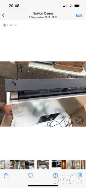 Абсорбатор Prima повдигащ за плот , снимка 1