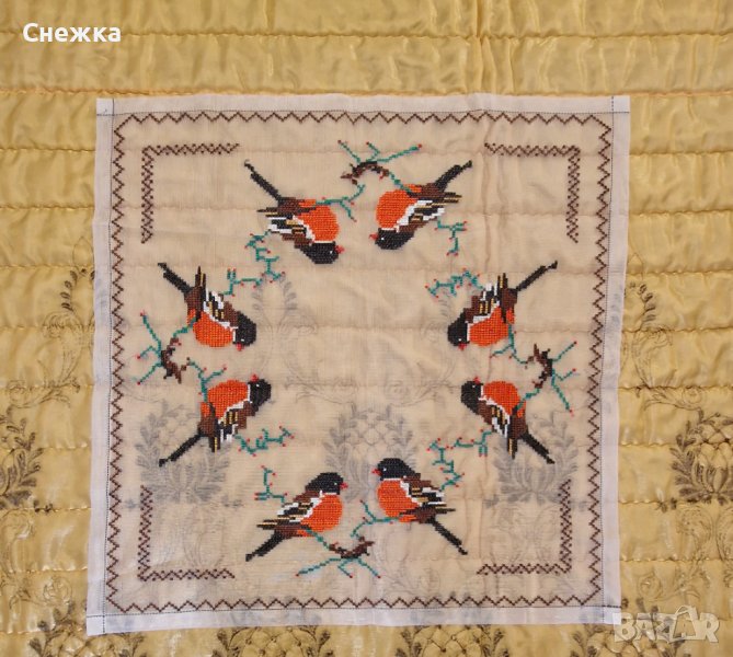 Красиво каре бродирано на ръка, снимка 1