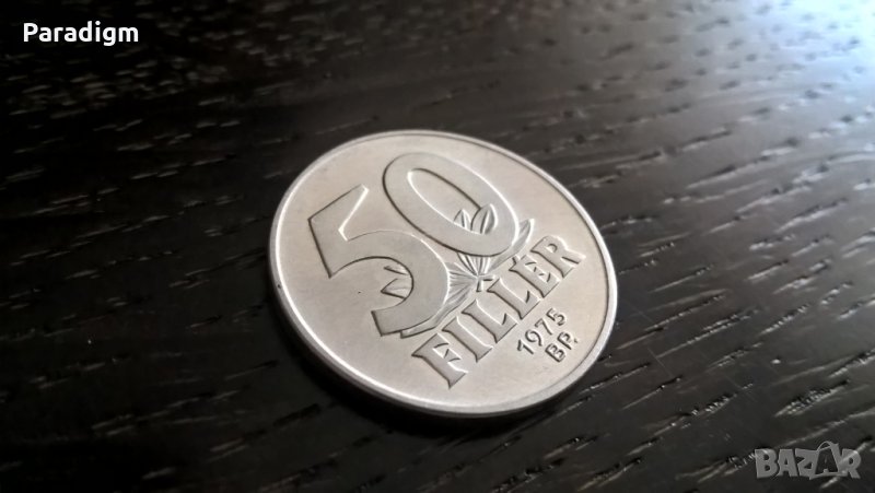 Монета - Унгария - 50 филера | 1975г., снимка 1