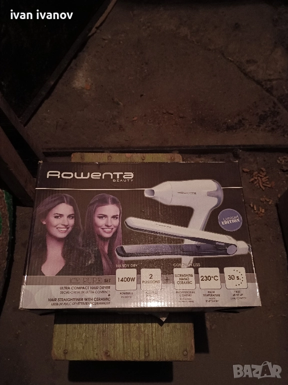 уред за изправяне на коса ровента-60 лв, снимка 1