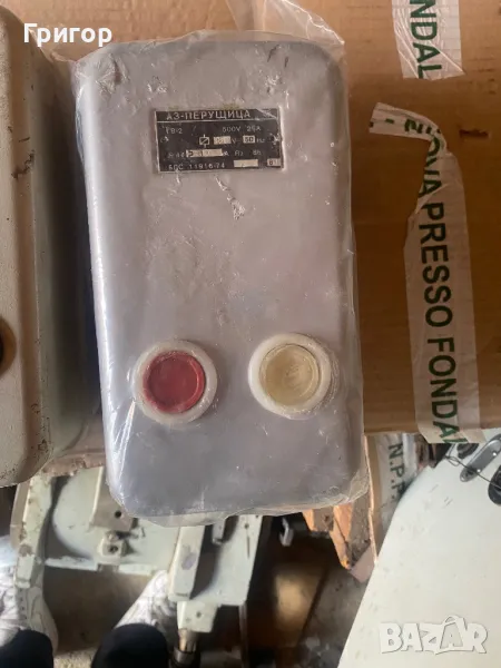 Пв-та, снимка 1