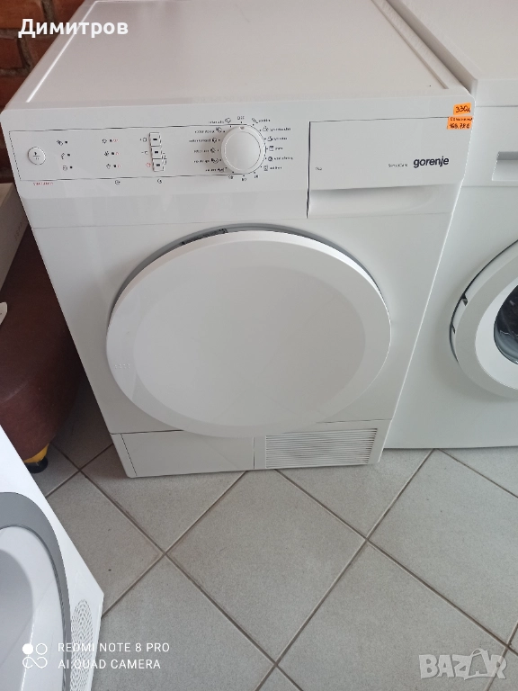 Продавам сушилня gorenje, снимка 1