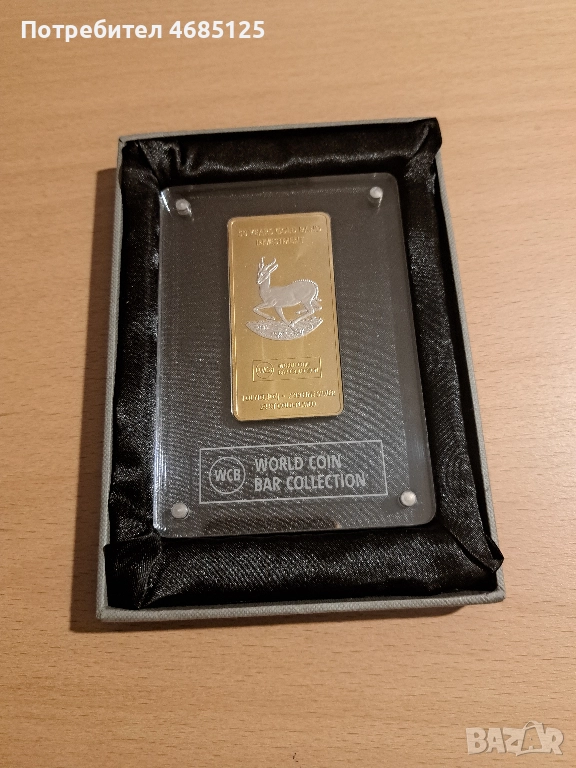 Уникално сребърно кюлче с 24 К позлата и орнаменти, снимка 1