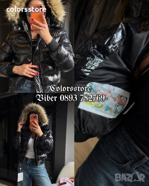 Дамско зимно яке Монклер/ВR21mi, снимка 1