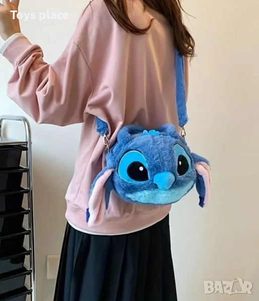 Плюшена чанта Лило и Стич Lilo and Stitch , снимка 1