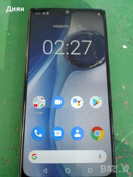 Продавам cubot p50 , снимка 1