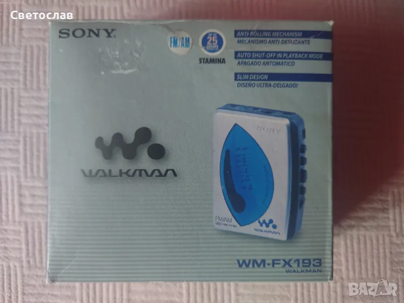 Нов уолкмен Sony Walkman WM-FX-193, снимка 1