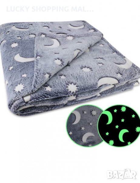 Детско светещо одеяло, снимка 1