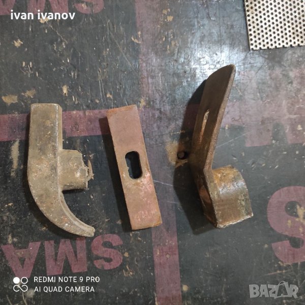 Чук Тесла , снимка 1