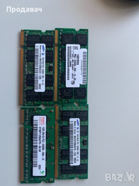 Ram DDR 2 1GB, снимка 1