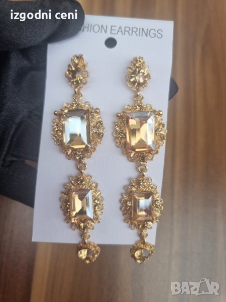 Официални обеци - модел 14, снимка 1