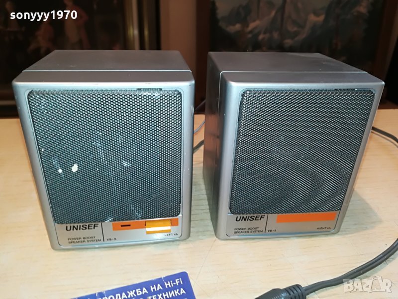 unicef vs-5 power boost speaker system-japan 0407211315, снимка 1