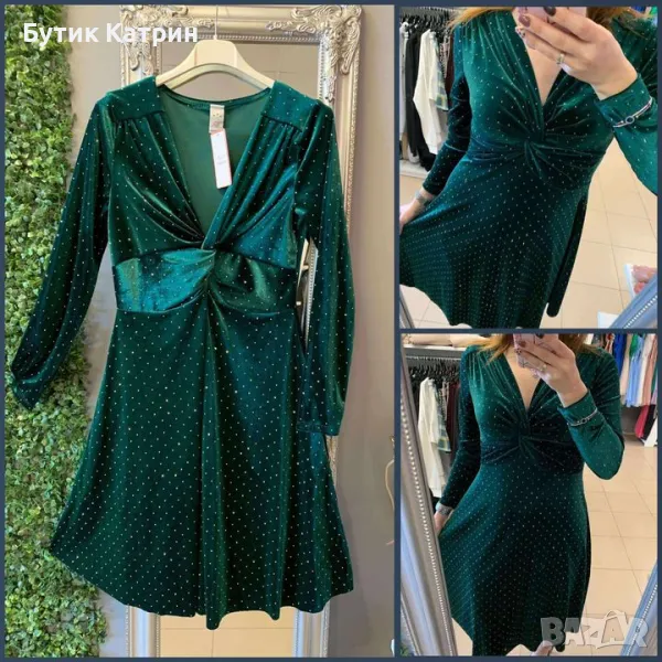 Дамска зелена коктейлна рокля , снимка 1