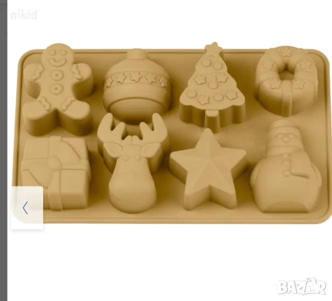 8 Коледни Големи фигурки топка елха дълбок силиконов молд форма фондан гипс сапун шоколад декор , снимка 1