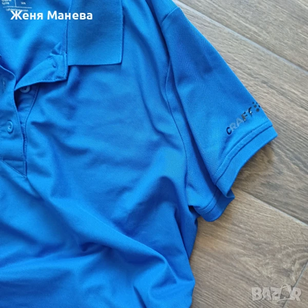 блузка с яка, снимка 1