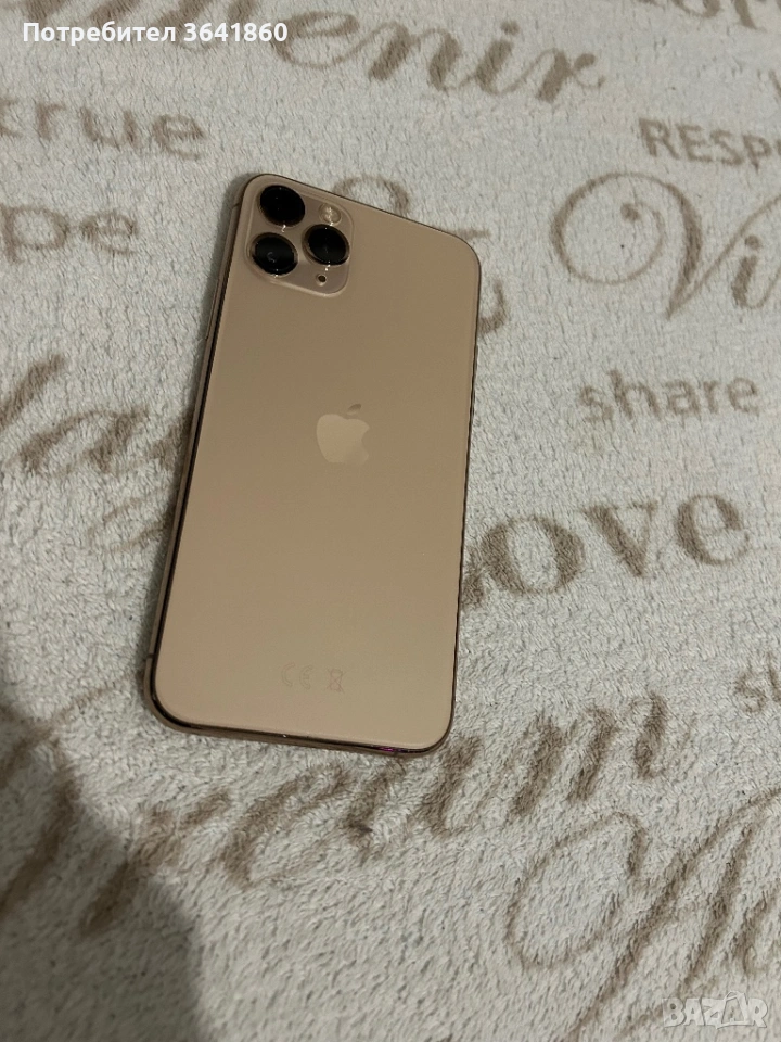 Iphone 11 Pro , снимка 1