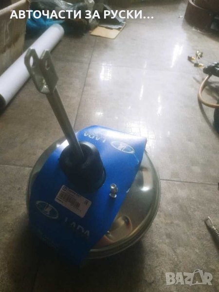 Сервоусилител за Лада Нива,Самара,Лада Нива Шевролет нови, снимка 1