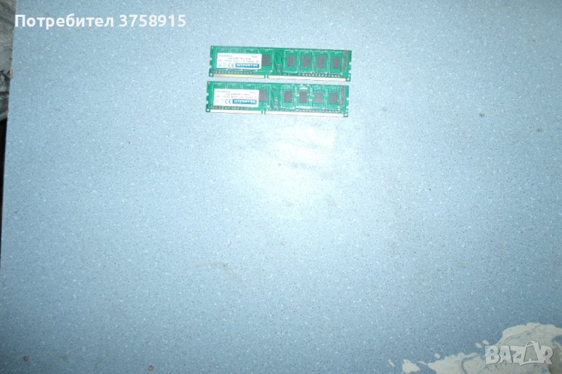 142.Ram DDR3,1333MHz,PC3-10600,2Gb,HYPERTEC.Кит 2 броя, снимка 1