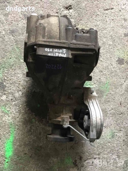 Заден диференциал VW Phaeton,5.0TDI,2003г., снимка 1