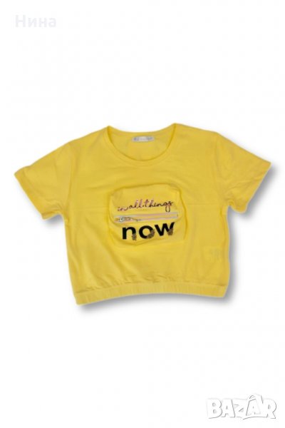 Тийн къса тениска NK, снимка 1