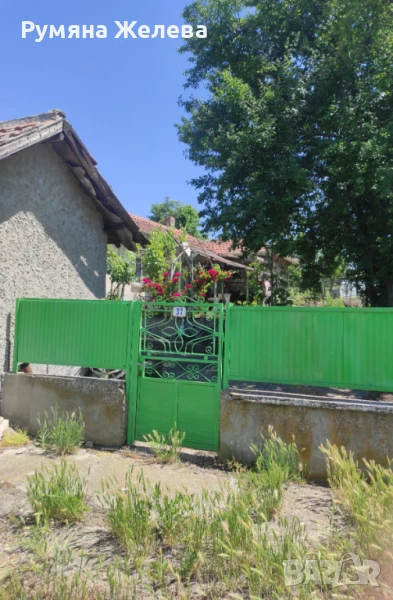 Продавам къща в село Казимир, снимка 1